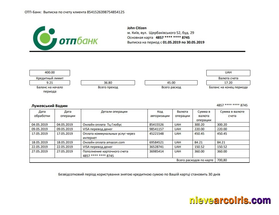 Ukraine OTP bank proof of address statement in Word and PDF format, .doc and .pdf format